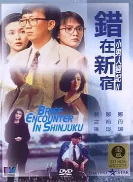 男同资源