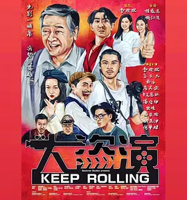 成人调教所