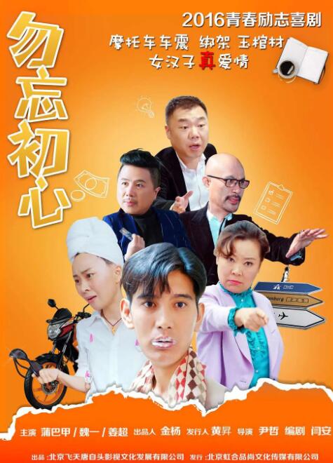 麻豆第一页