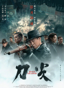 久久免费播放视频