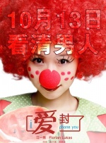 国产片侵犯亲女