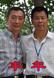 欧美一级看片a免费视频