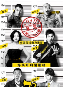 登山的目的