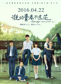 亚刻奥特曼免费观看全集普通话