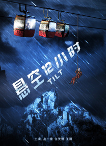 女色综合