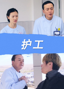 一二三四在线看日本电影