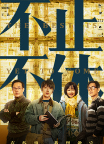国产xx在线观看